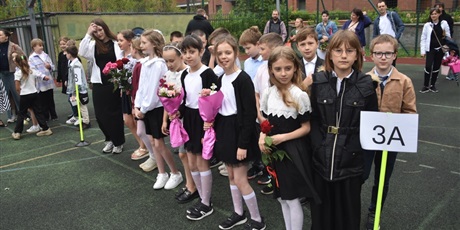 Powiększ grafikę: w-koncu-wakacje-630456.jpg